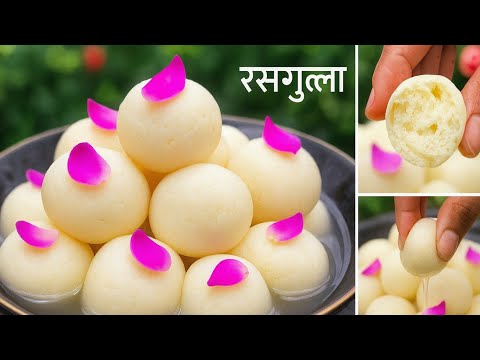 100% market like rasgulla made with just milk and sugar,easy rasgulla,how to make rasgulla,@ranih...