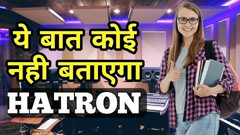 Hartron Computer Courses All Detail In Hindi | Haryana Govt Hartron Center Detail|Hartron Institute