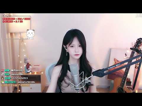 阿冷[知否知否][郁可唯&胡夏][v6更新版][純歌聲無雜音][古風]