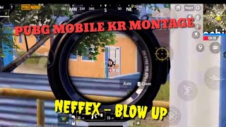 Pubg Mobile Kr Funny Montage Resuo Gaming
