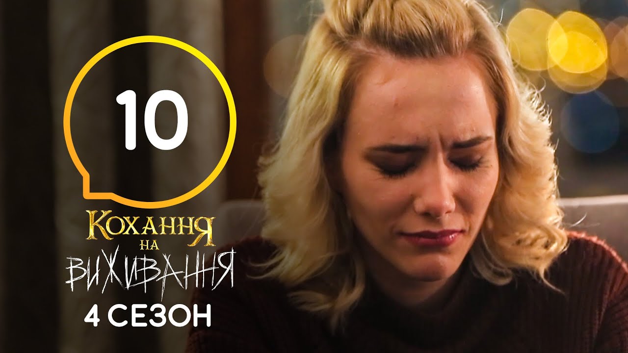 Обнаружил невидимый автомобиль фильм