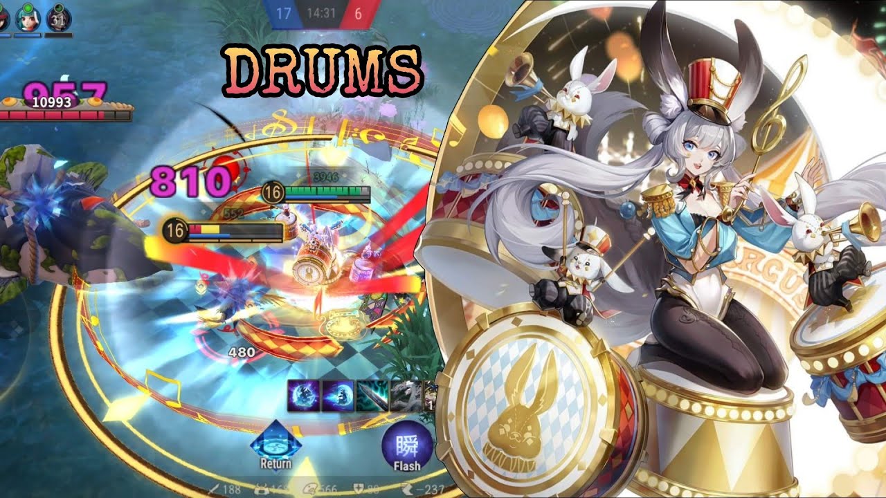 Oitsuki - Season 24 | Onmyoji Arena - Player 217