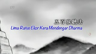 Master Cheng Yen Bercerita 