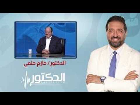 The Doctor | Eye Pressure Problems and Solutions with Dr. Hazem Helmy