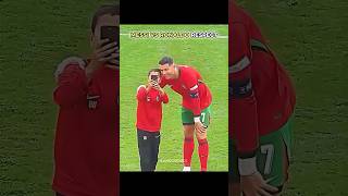 Messi vs Ronaldo Respect🥺 #viral #ronaldo #messi #sad