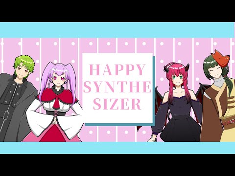 【MV】ハッピーシンセサイザ / FROM/ZERO【歌ってみた】