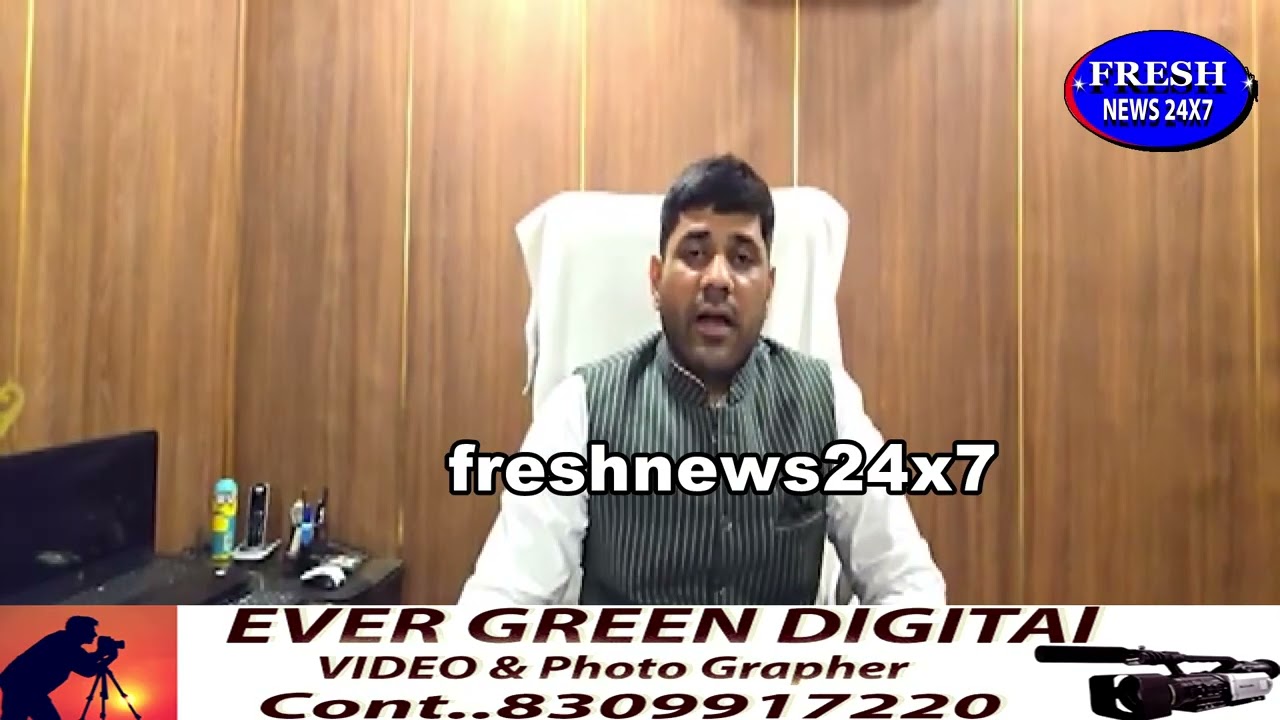 Waqf Bill Ke Khlif Protest  31th May Dharna Choke Par 