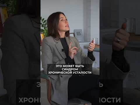Почему тянет на соленое? #shorts