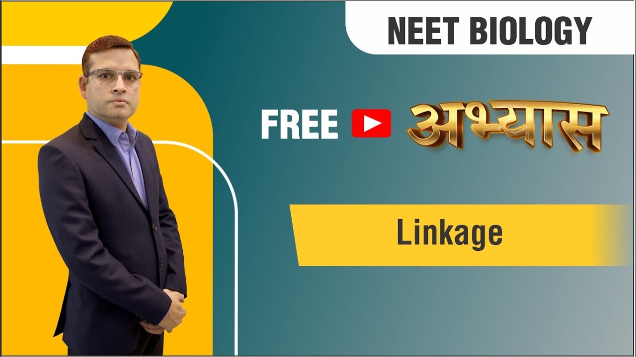 FREE NEET 2023 LIVE Abhyaas Course | Biology by AM Sir