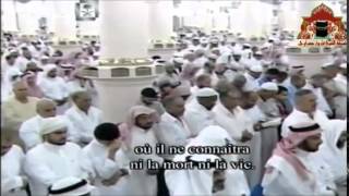 سورة الأعلى - الشيخ محمد أيوب - تراويح 1436