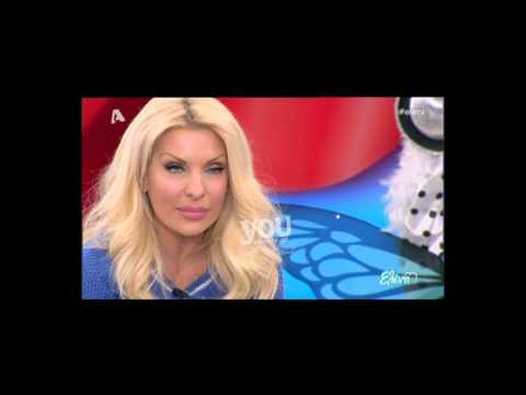 Youweekly.gr: Η Ελένη