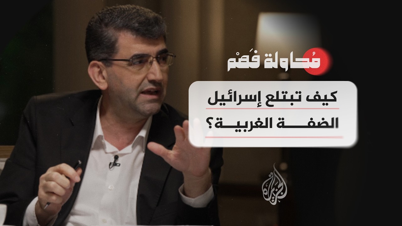 ������ ��� - ��� ����� ������� ����� ������ɿ
 - نشر قبل 10 دقيقة