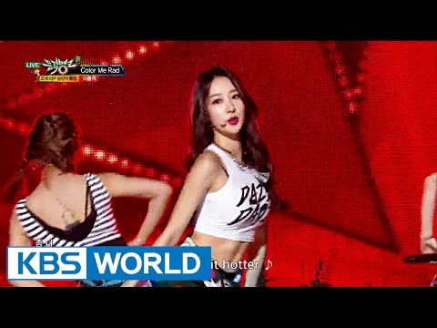 D.HOLIC (디홀릭) - Color Me Rad [Music Bank / 2016.08.05]