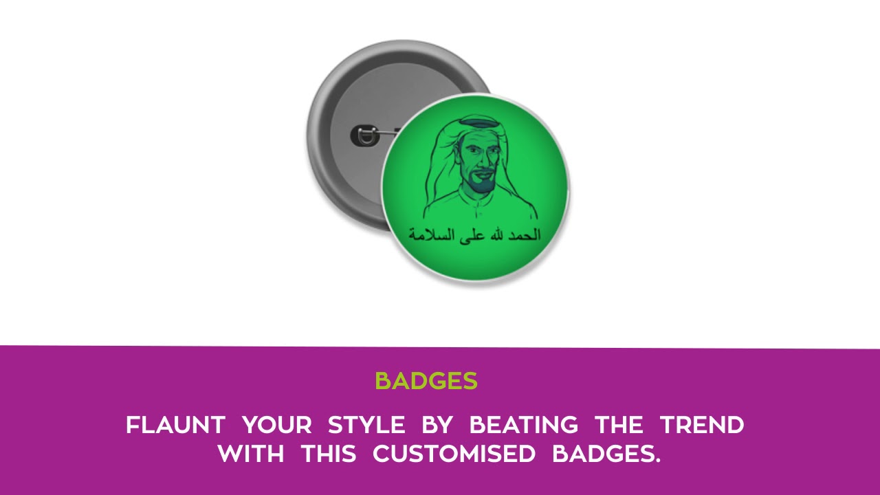 Best Custom Badge Creator Online in Kuwait YouTube