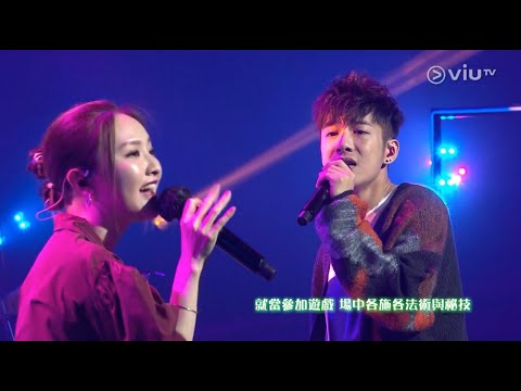 210725 林欣彤 & 洪嘉豪 - 講男講女 ○ Chill Club