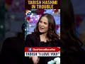 Tabish Hashmi in trouble!😆 - #hasnamanahai #tabishhashmi #nausheenshah #shamoonabbasi #shorts