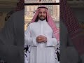 First Umrah | Series: Preparing the Heart Before Umrah | Ep 4: The Importance of La ilaha illa Allah