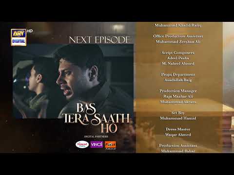 Bas Tera Saath Ho Episode 37 | Teaser | Farhan Saeed | Sana Javed | ARY Digital