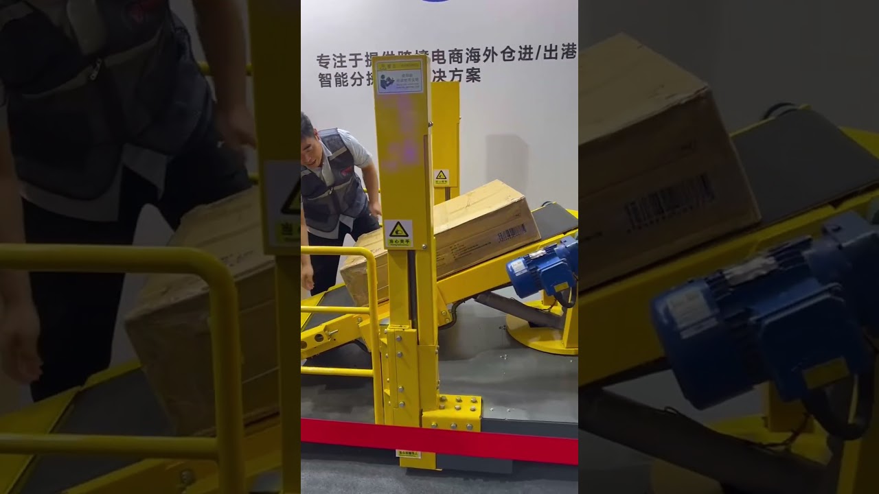 How to unload a container fast and easily 