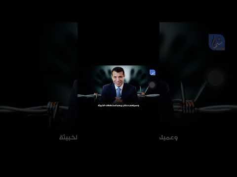 عاش السودان عاش السودان