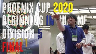 【PHOENIX CUP 2020　BEGINNING in 久留米】タカタ・モチヅキ ペア vs タケノ・ハギオ ペア【DIVISION 5　決勝戦】