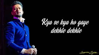dekhte dekhte Batti Gul Meter Chalu | VID COLORS