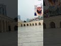 মাহফিল শেষে বায়তুল মোকাররম #amazing #quran