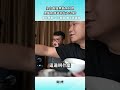 【全台最強黑鮪魚料理 黑鮪魚神秘部位大公開！】#創作授權 @賴去浪溜漣 like it long gogo