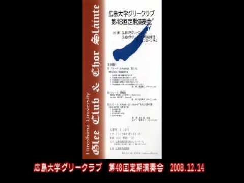 081214 09 祝電披露