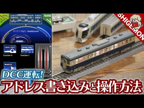 KATO HOゲージ DCCポイントマシン 3個セット Amazon | KATO HOゲージ ポイントマシン 左 2-503 鉄道模型用品