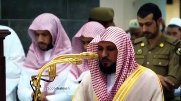 يَا أَيُّهَا الْمُزَّمِّلُ قُمِ اللَّيْلَ إِلَّا قَلِيلًا تلاوة مؤثرة تتفطر لها القلوب للشيخ ماهر