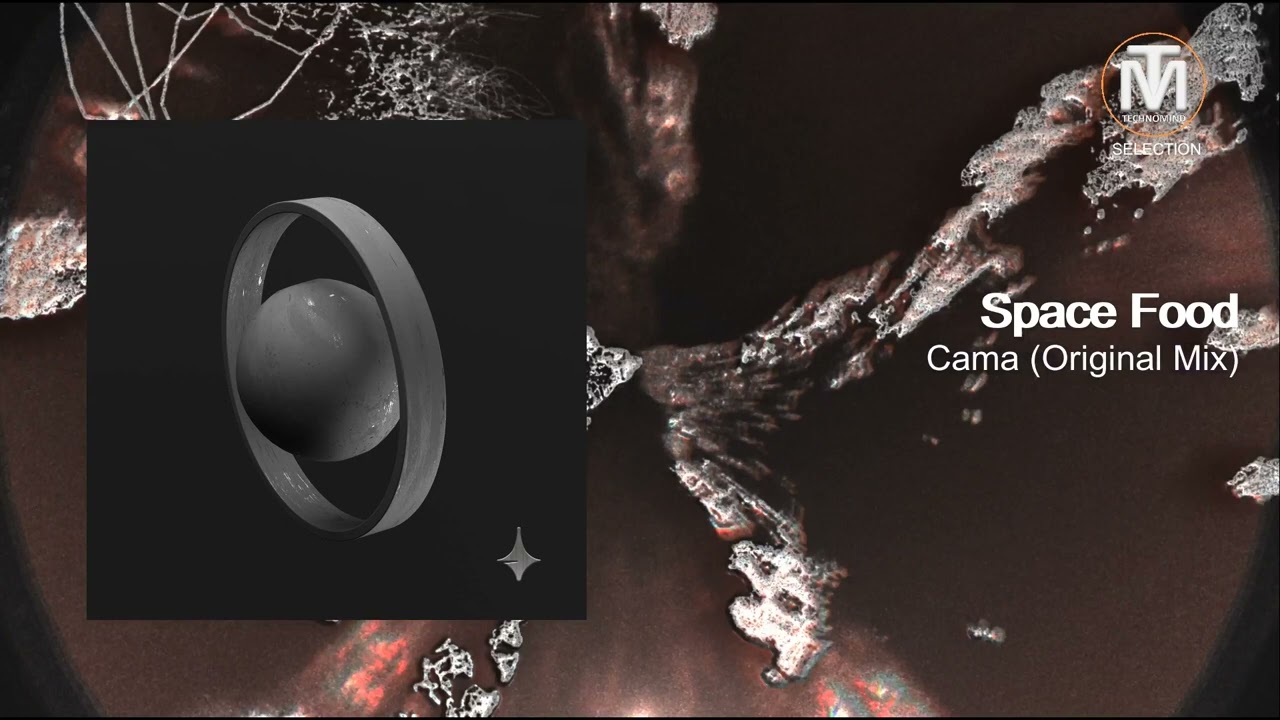 Space Food - Cama (Original Mix) [KINETIKA MUSIC]