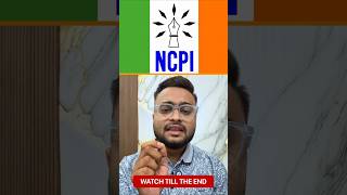 The Legal Loophole: How 20 TMC MPs Hijacked a Tiny Tripura Party