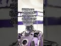 【30秒】Introducing the OpenAI Economic Research Exch #shorts #AI