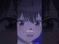 【公式】――協力関係の終わり――|『#灰原くんの強くて青春ニューゲーム』第12話より｜#灰原くん #shorts #アニメ #anime