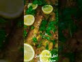 صنية سمك ماكريل صنية بطريقة تشهي