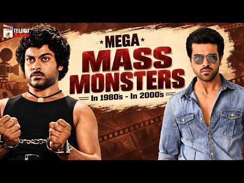 1980s vs New Gen | Megastar Chiranjeevi Vs Ram Charan | Khaidi | Yevadu | Mango Telugu Cinema