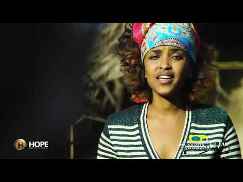 ምርጥ የወላይተኛ ሙዚቃ 