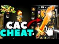 DOFUS ont créé CETTE ÉPÉE pour CE STUFF CHEAT