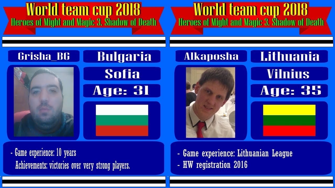 #3. Heroes 3. WTC 2018. Alkaposha (Dungeon, Lithuania) vs Grisha_BG (Necropolis, Bulgaria). JC