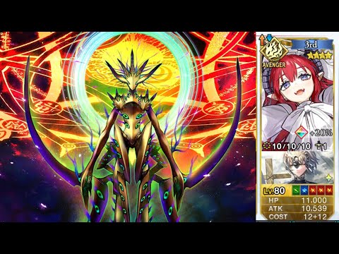 その他 FGO hqdefault.jpg