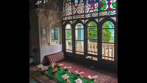 تلاوة خاشعة - الشيخ بندر بليله - سورة الحاقة