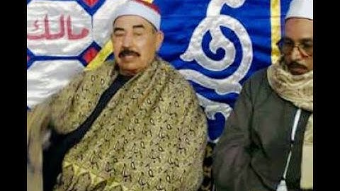 تلاوة نادرة تاريخية طــــــبلاوي الصعيد عام 2002..الشيخ جمعه سليم القوصي الطبلاوي الثاني