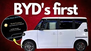 BYD Targets Japan’s  Kei-Car Market with New All-Electric “K-Car”