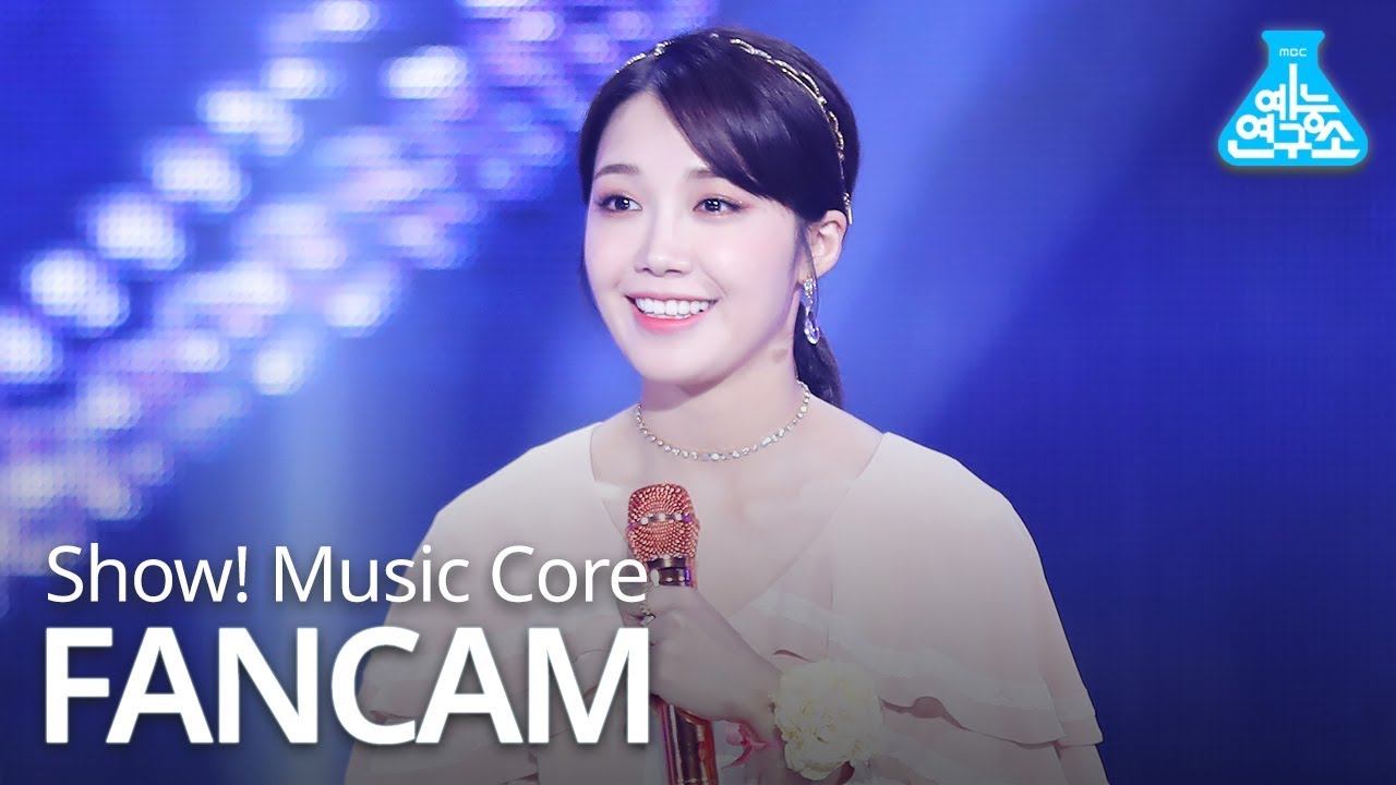 ウンジ「안아줘요 (정은지)」公式Fancamのサムネイル