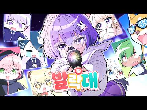 "아니 이게 무슨 뉴비야!?" 대회를 찢은 역대급 발로 뉴비 등장 🔥