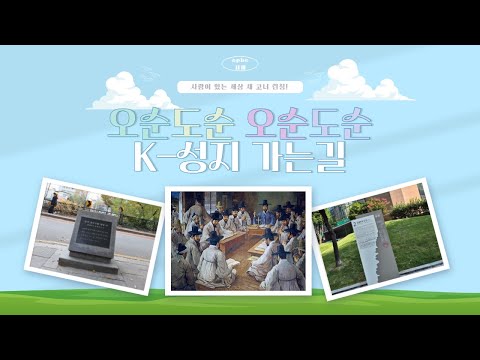 영상썸네일