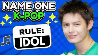 اذكر اسم فنان، فرقة، وأغنية #2 🔥 تحدي قواعد عشوائية في الكيبوب! | لعبة أسئلة الكيبوب 2026 screenshot 1