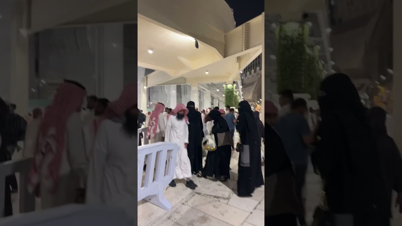 Makkah last day of ramadan 