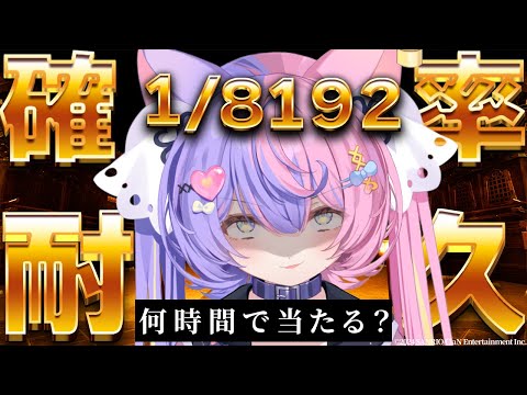 hqdefault.jpg?v=66d54308